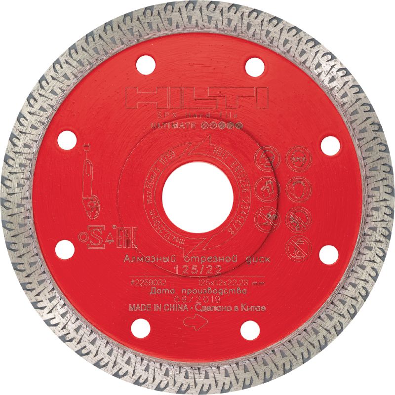 Diamantni rezalni list za rezanje trde keramike SPX Vrhunska diamantna rezalna plošča za vrhunsko rezanje trdih ploščic, npr. gres porcelana in granita